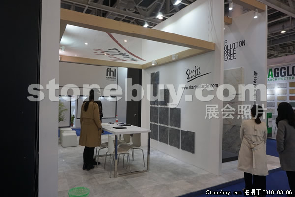 第十八屆廈門石材展